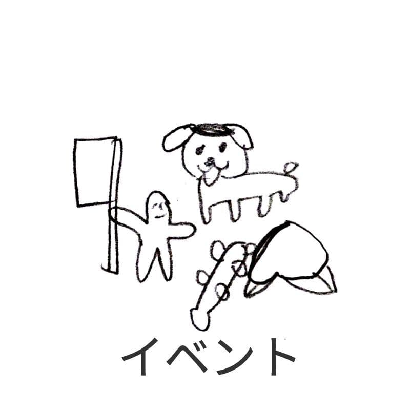 福井越前市の写真スタジオでのベビーヨガのイベント