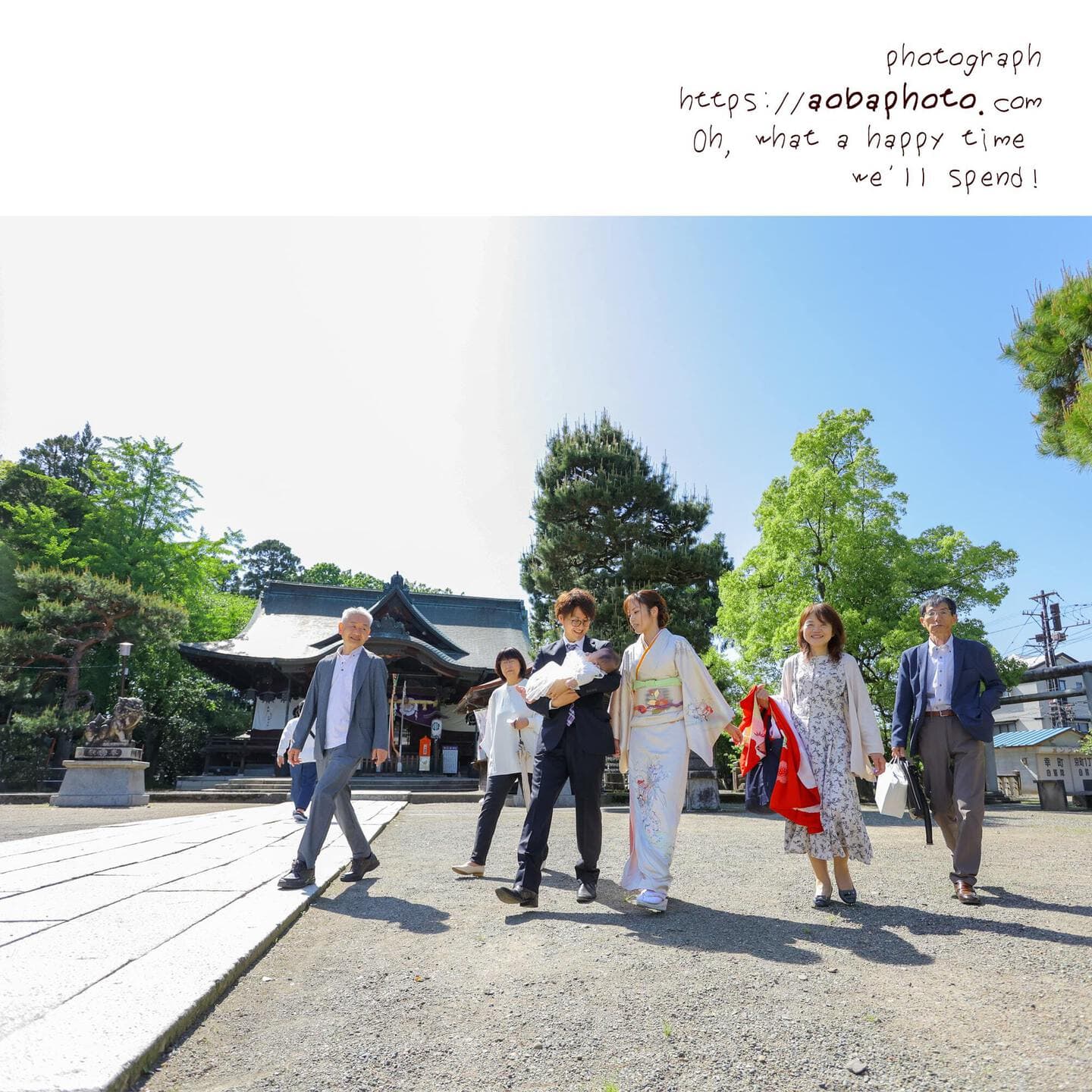 総社大神宮でのお宮参りロケーションフォト