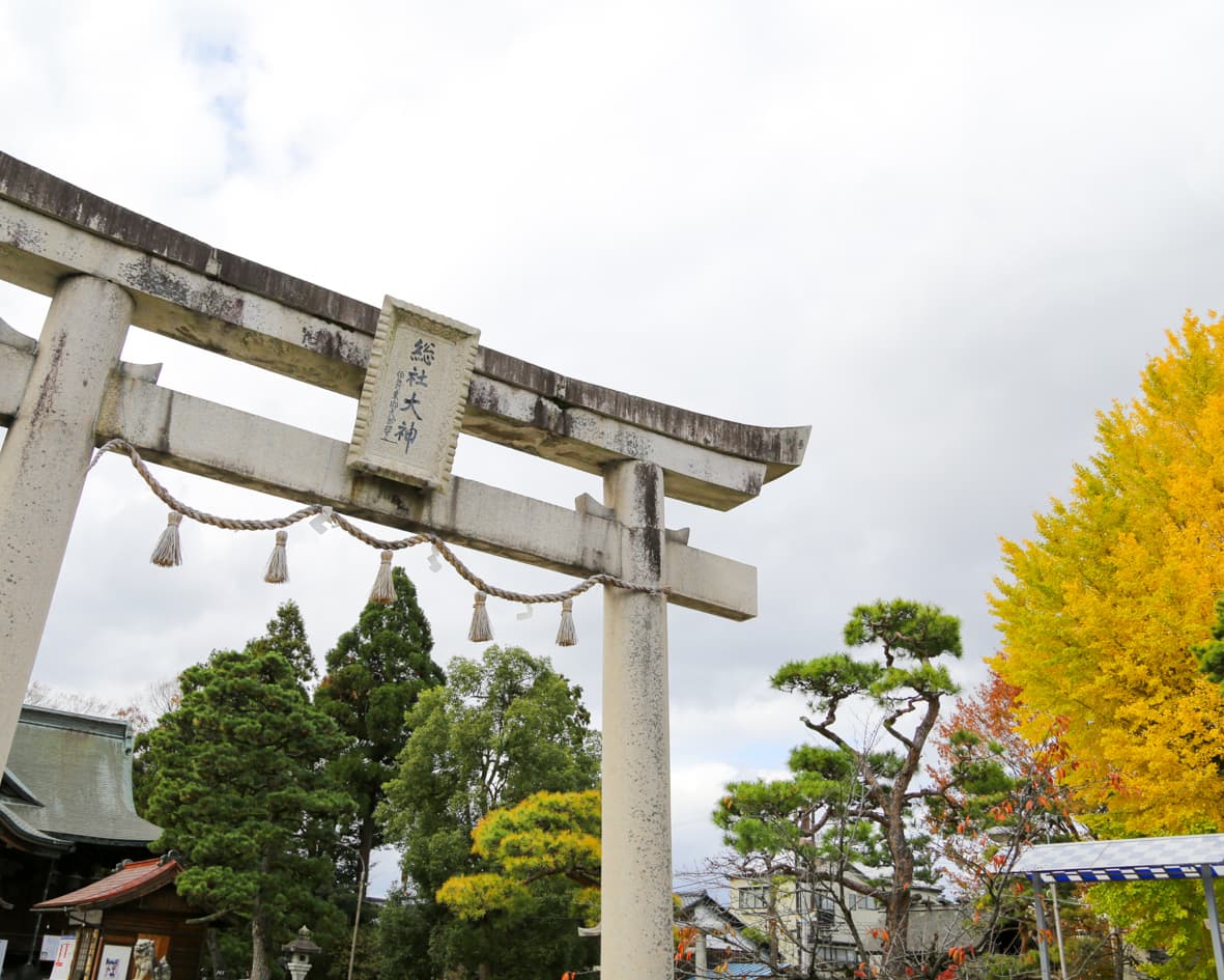 総社大神宮の鳥居