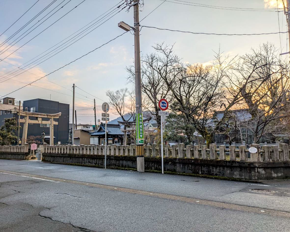 上総社の前の駐車禁止スペース