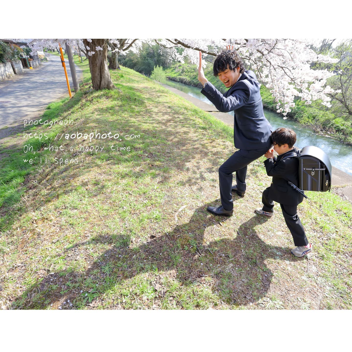 越前市の桜の下で撮った入学記念写真