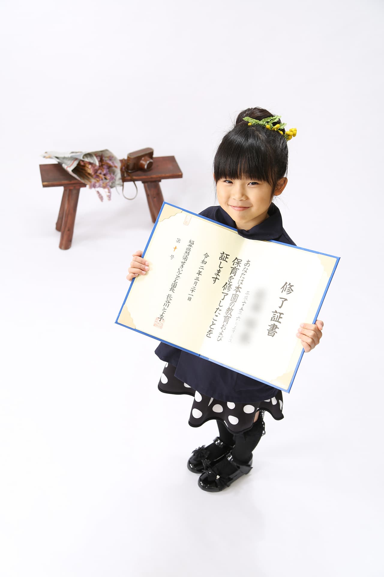 福井越前市のアオバフォトのスタジオで撮った卒業式の写真