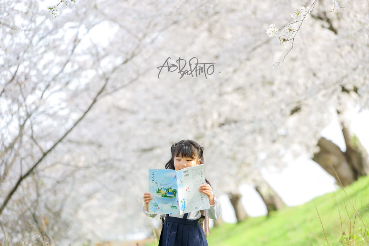 福井アオバフォトのカメラマンが鯖江市で撮った入学の写真